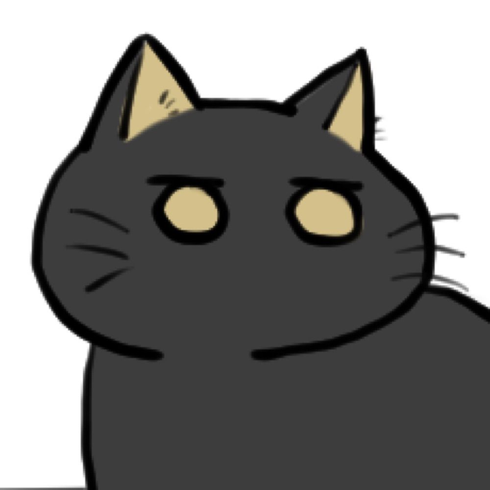 たか
