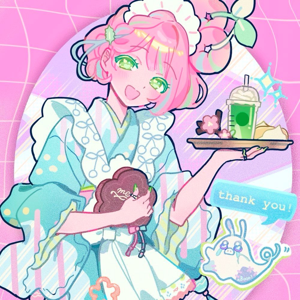 haru/はの