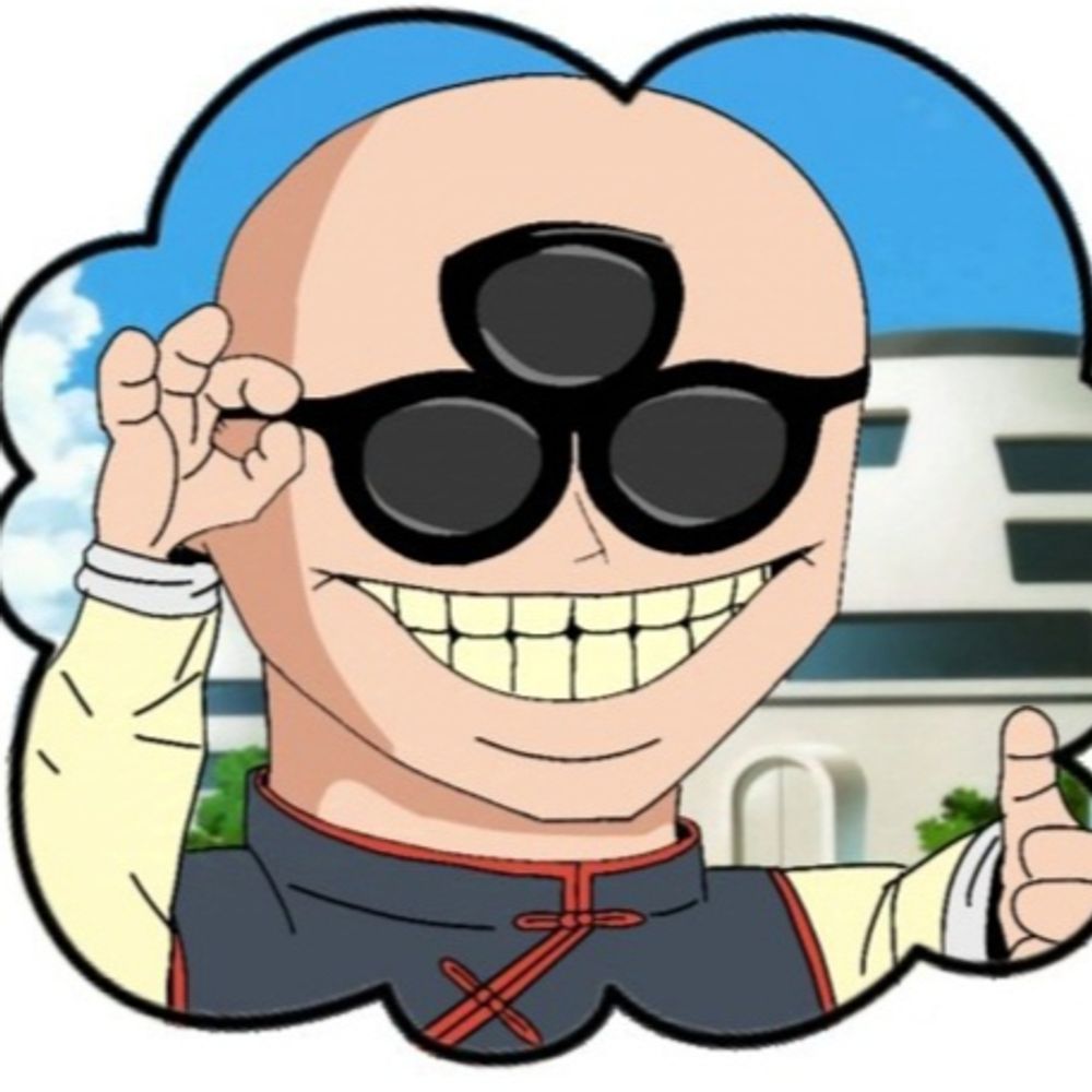 Don Coco
