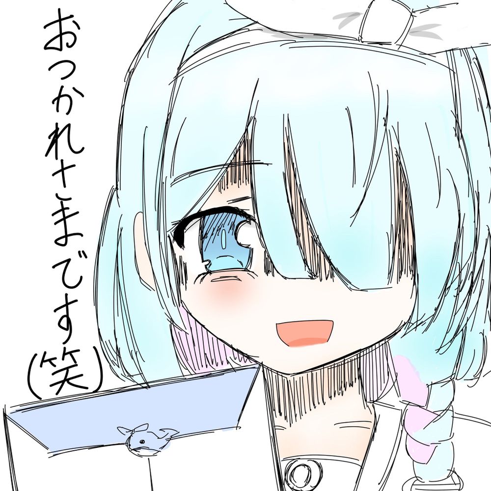 ことりぴすぴす