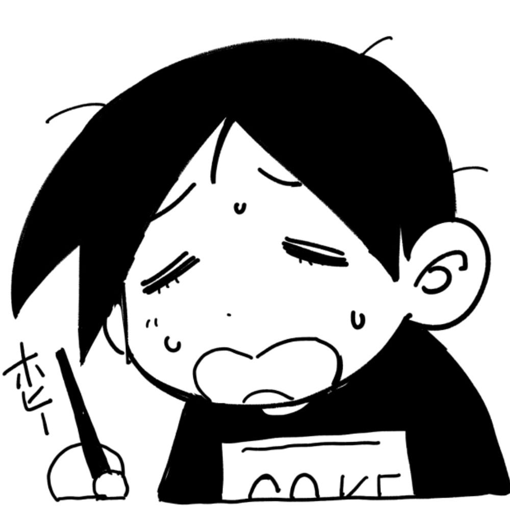 西瓜士(にしうりつかさ)