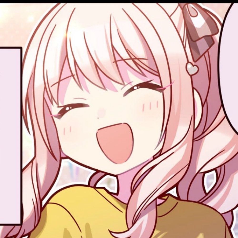 Neru