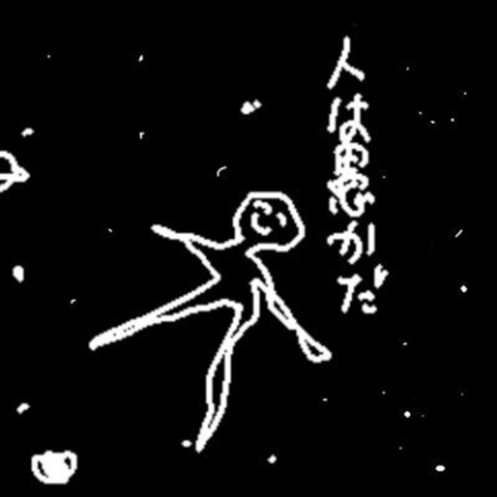 さぶもんｻｧﾝ
