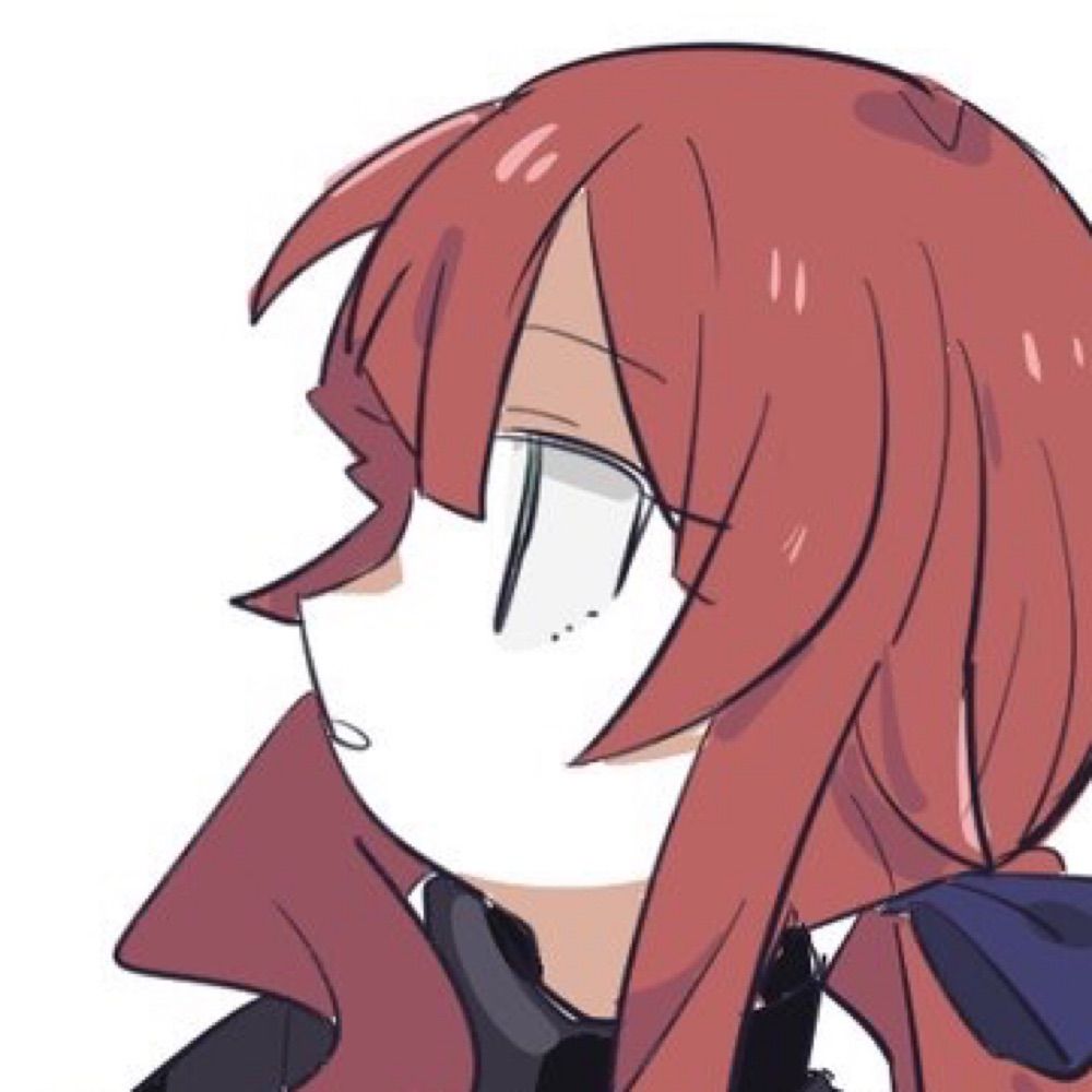 い
