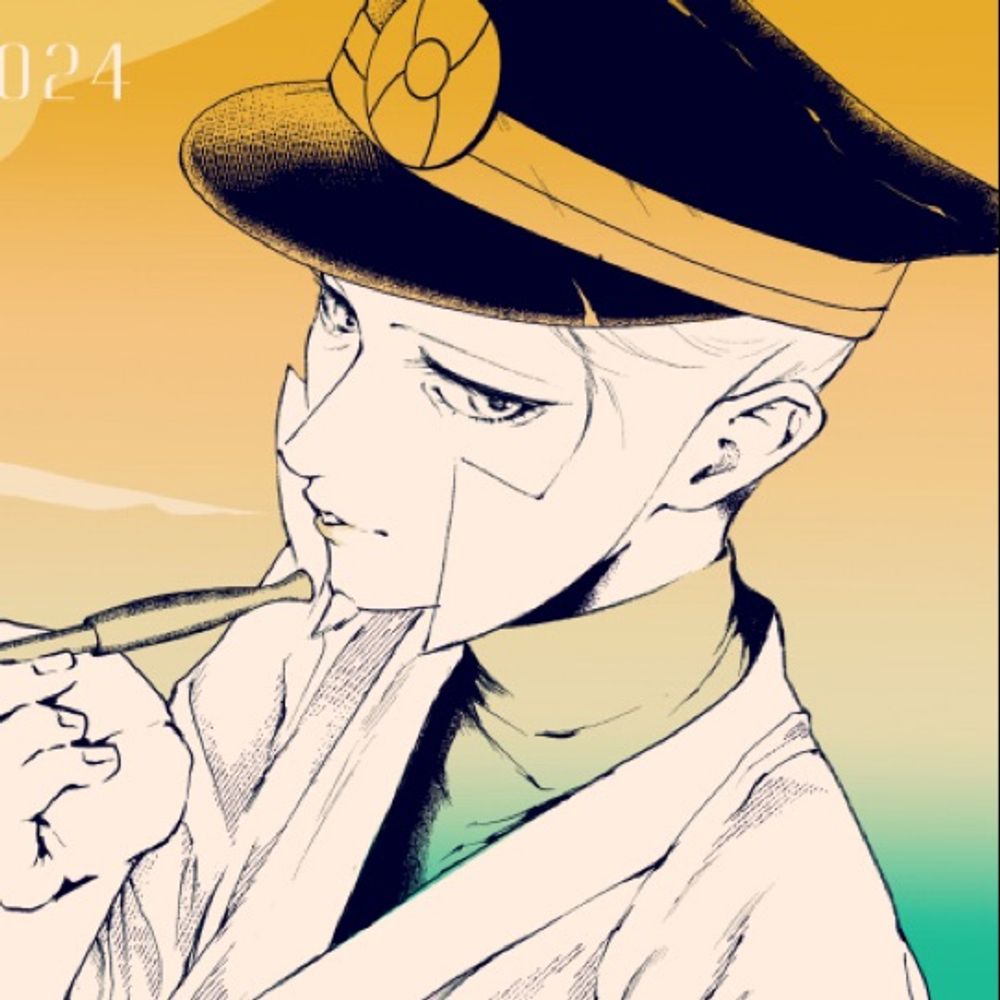 かづき