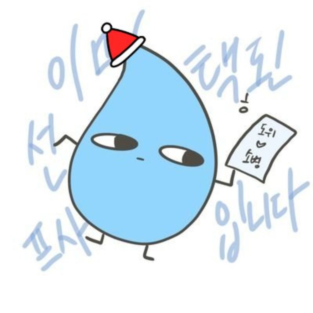 쀼