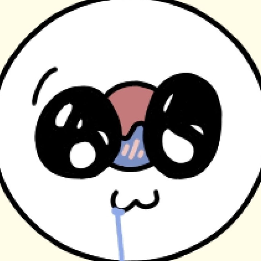 연율