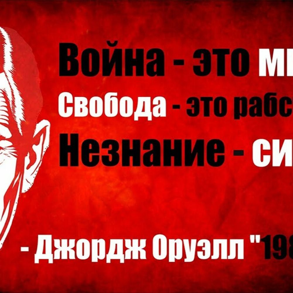 ТТА 30.10.1960