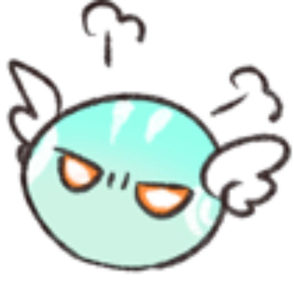 えん