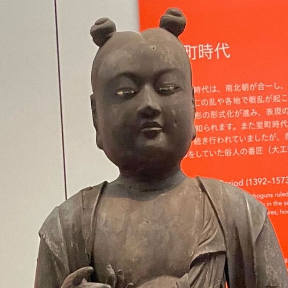 さとし