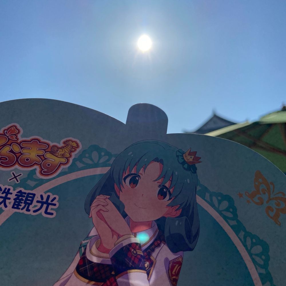 クルトン野郎P
