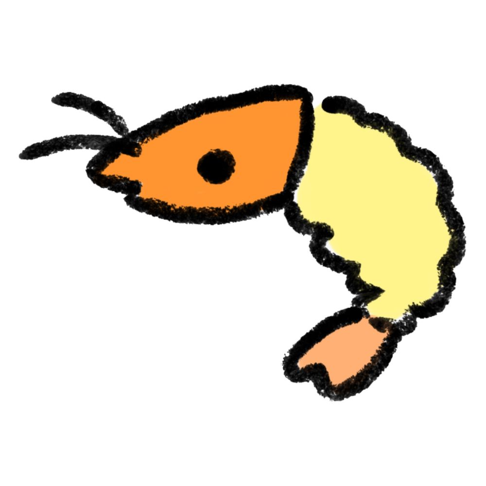 えび