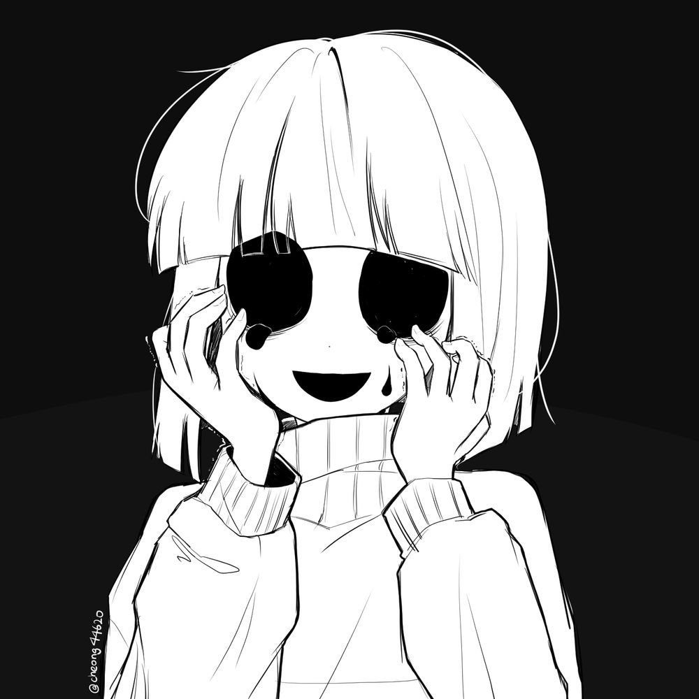 담청