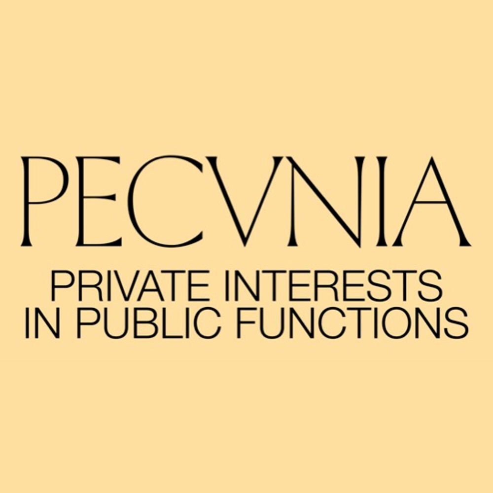 ERC PECUNIA