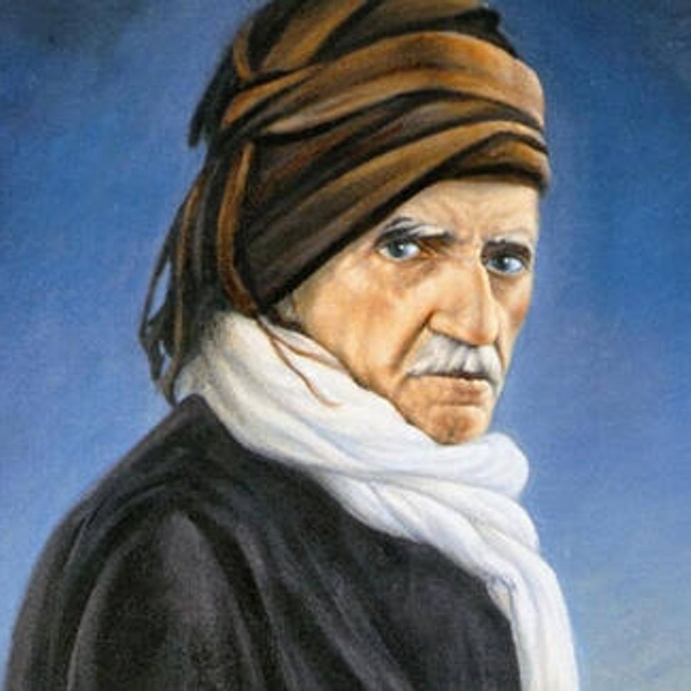 Bediüzzaman Said Nursi
