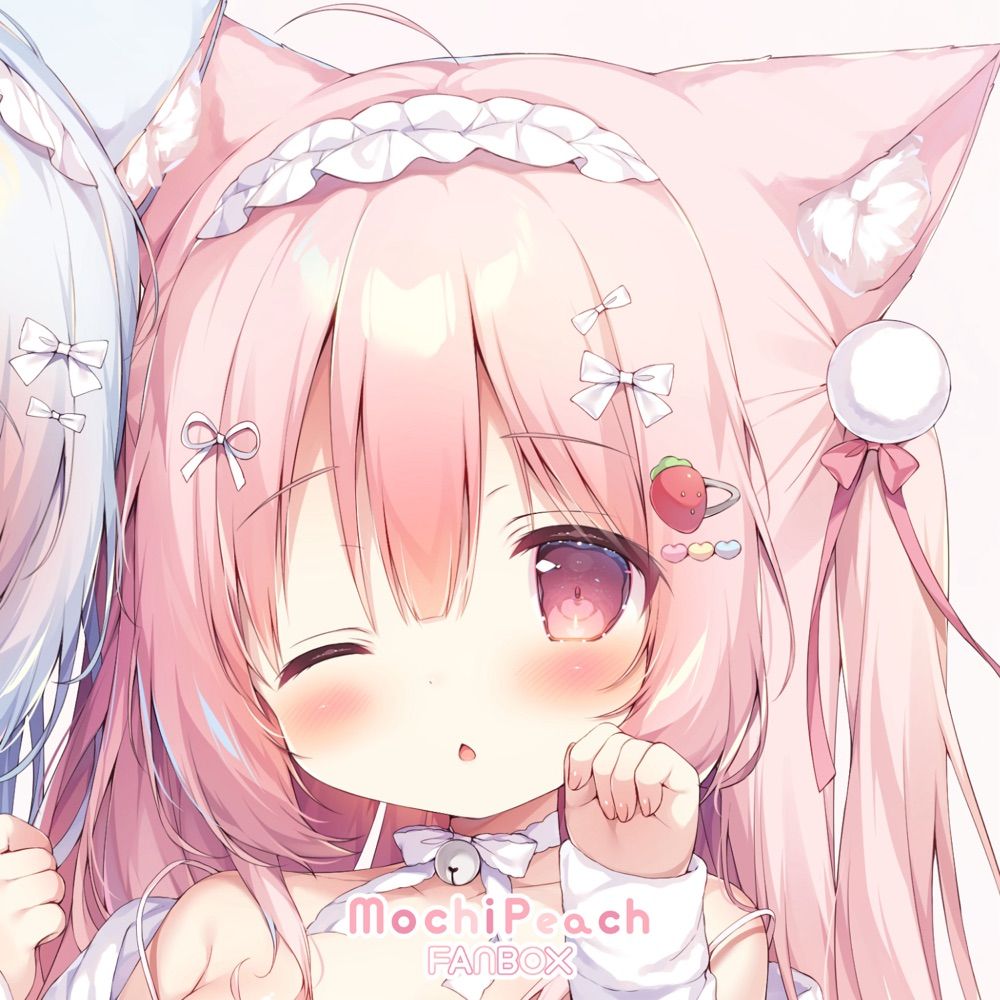 な❕