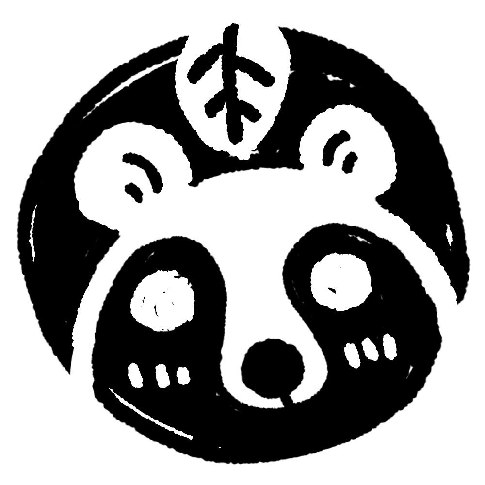下僕ッ