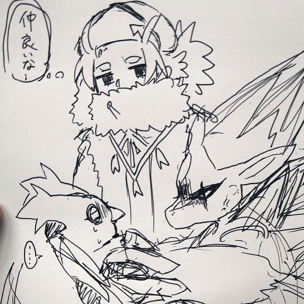 モチオ