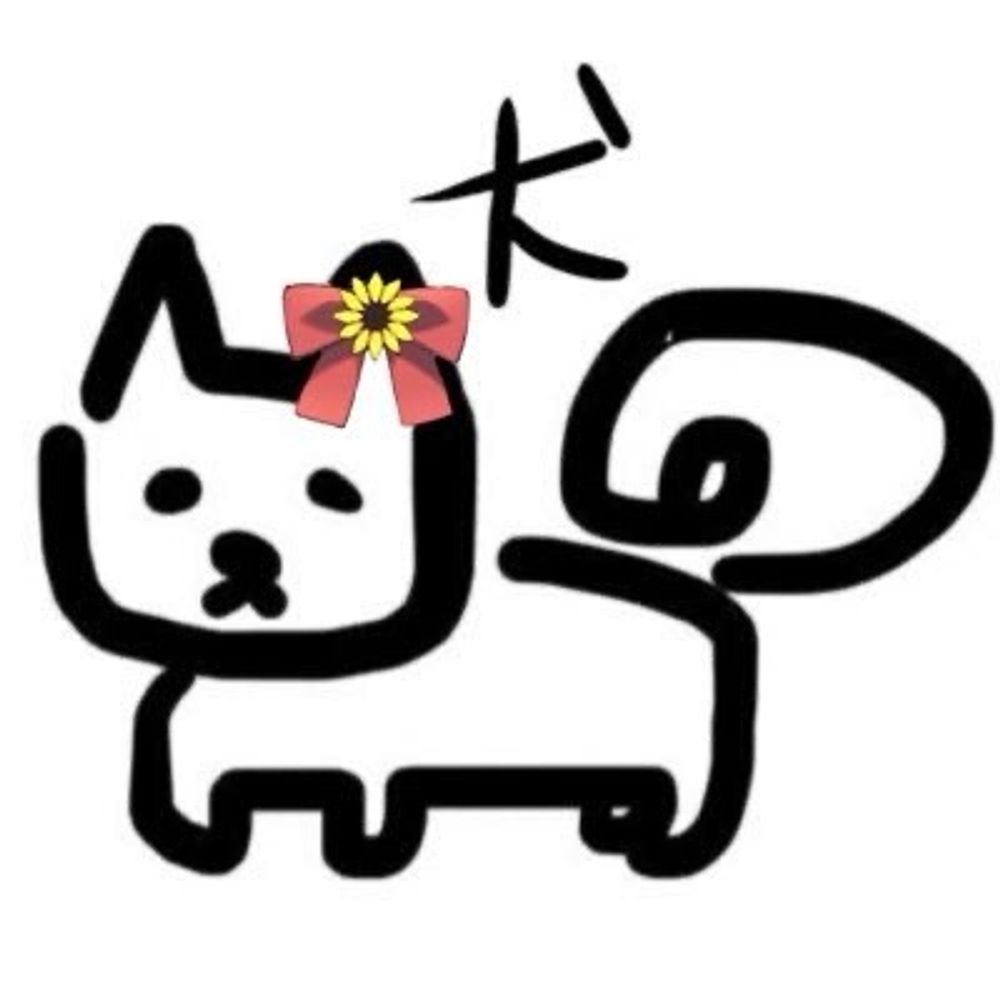 らゐとん
