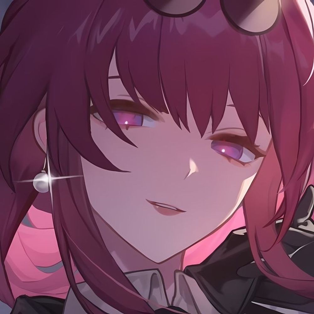 アケミ