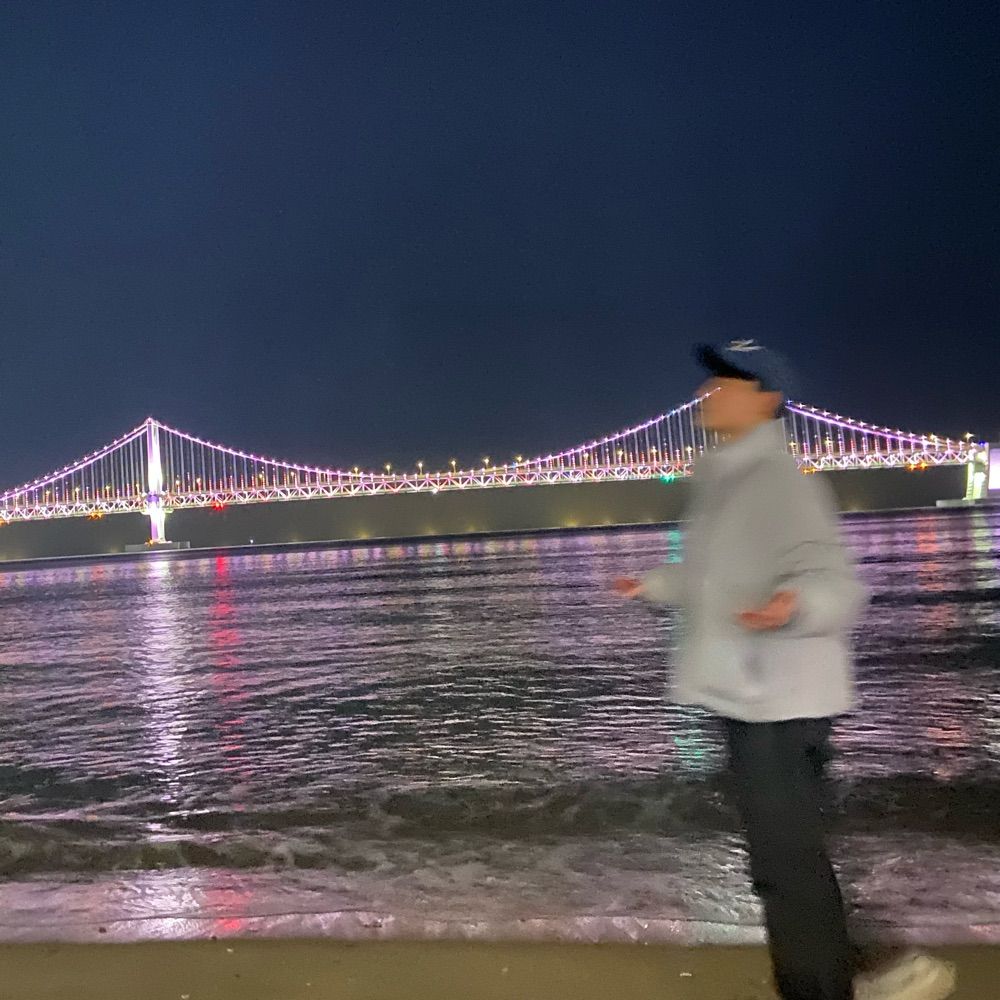 이 안