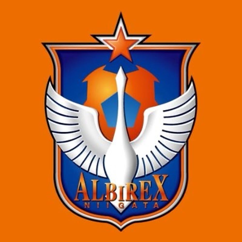 アルビレックス新潟