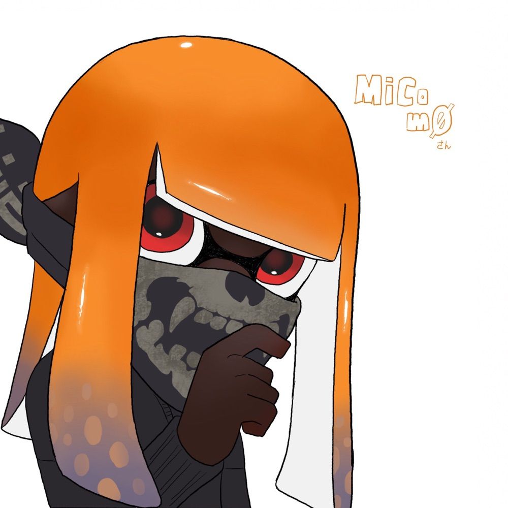 MicomØ