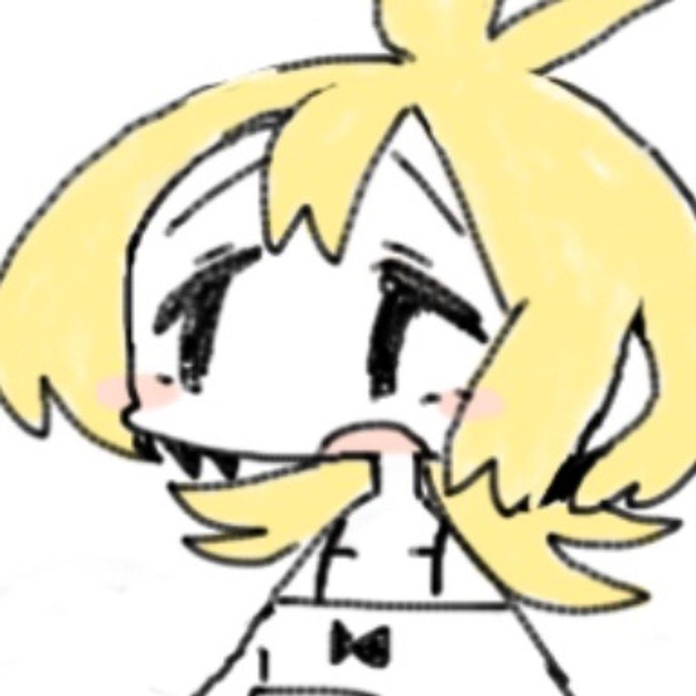 オオマタ