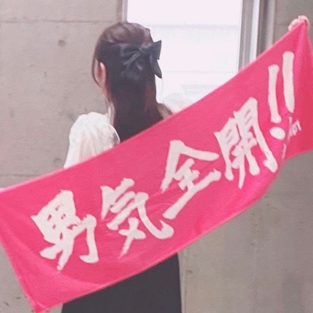 こま