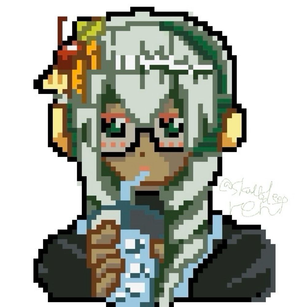 れん