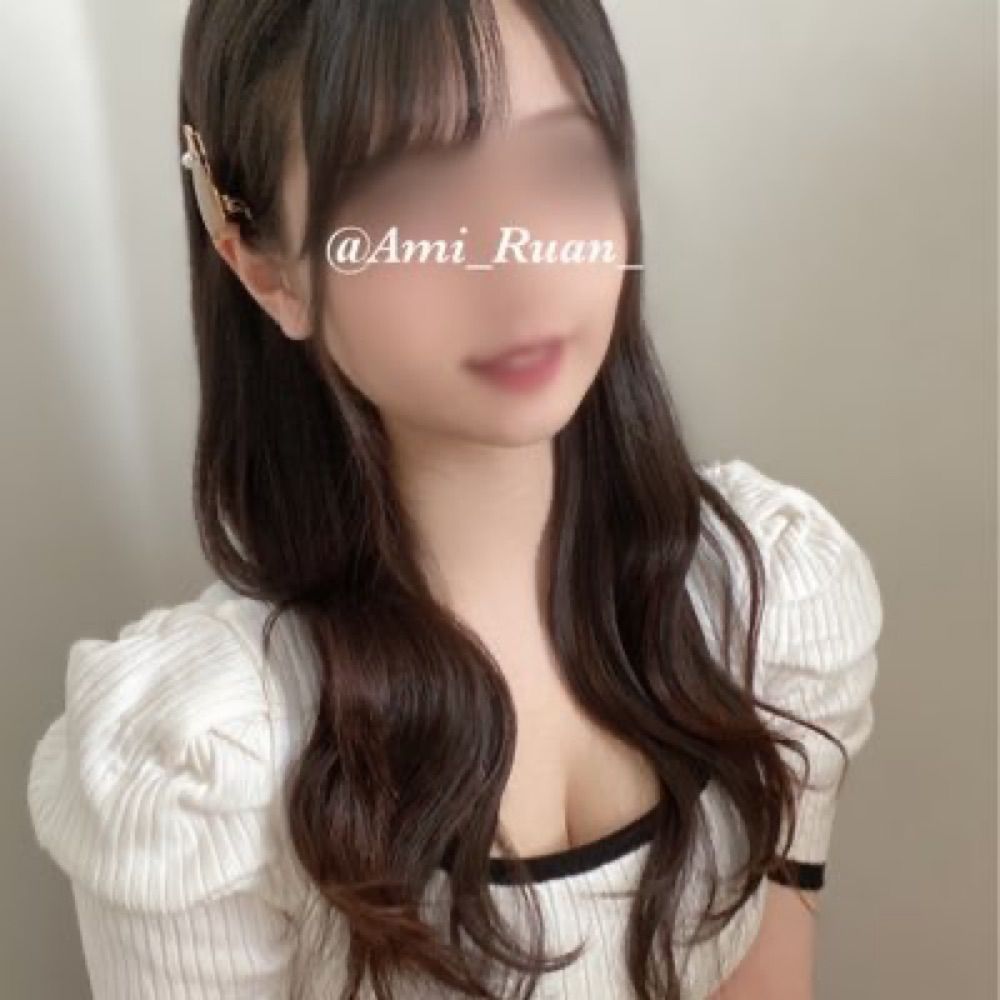 深田あみ🧸