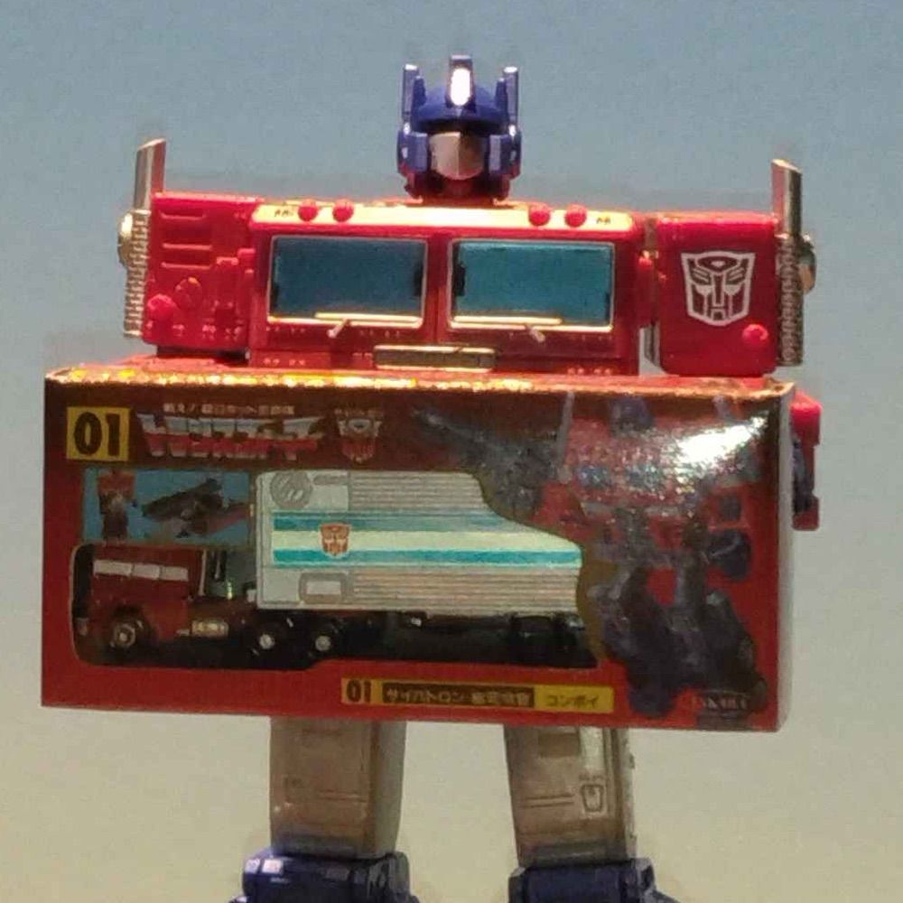 反射ハーバー