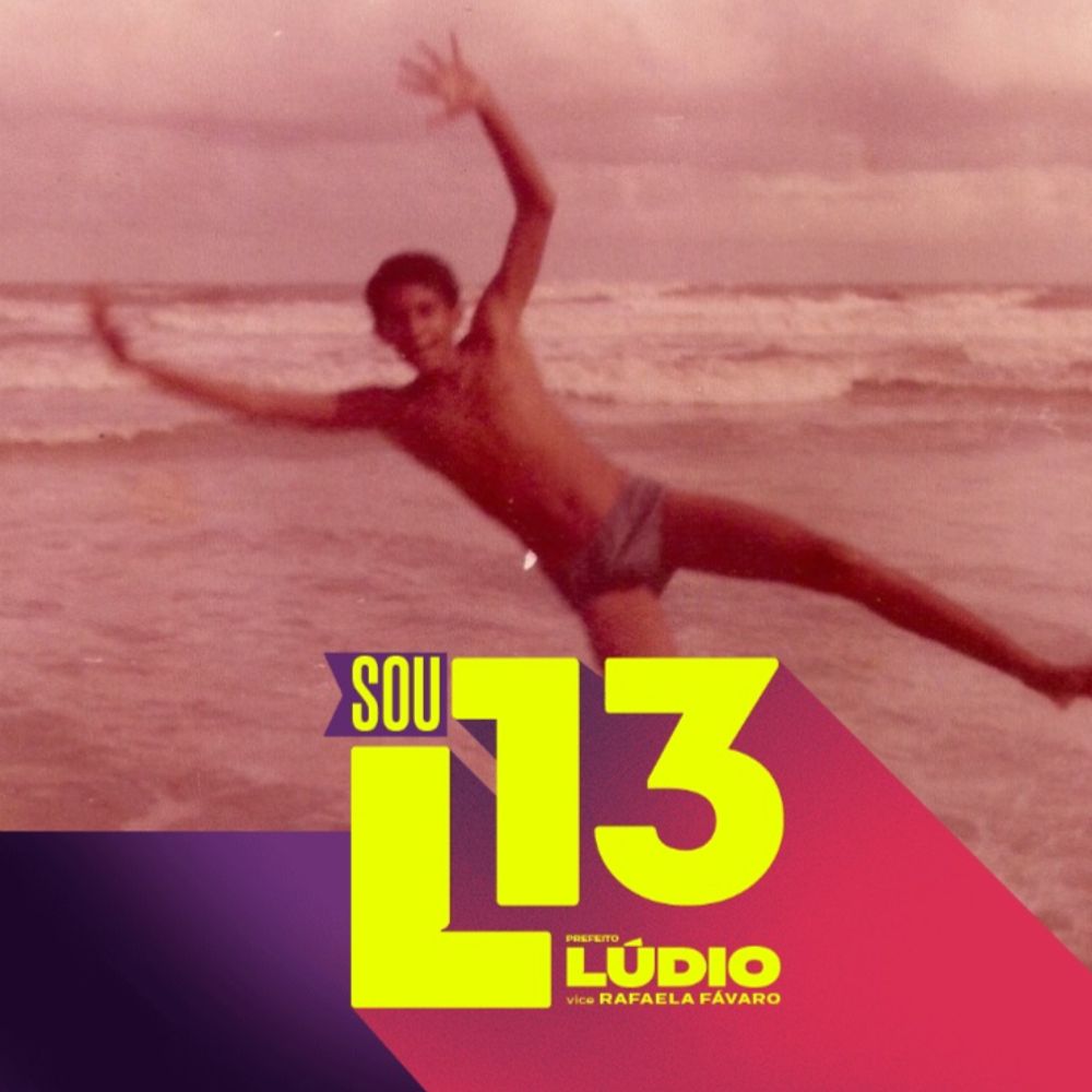 Adamastor Lula Martins🚩