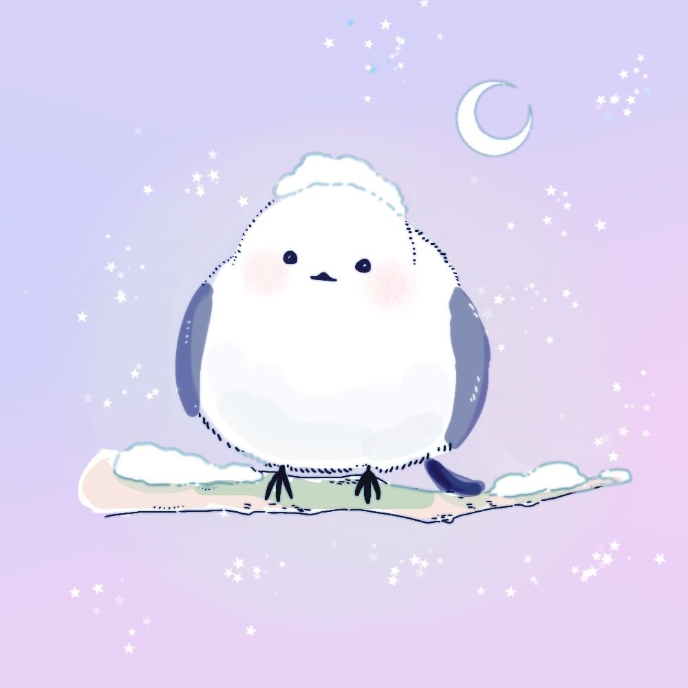 はな