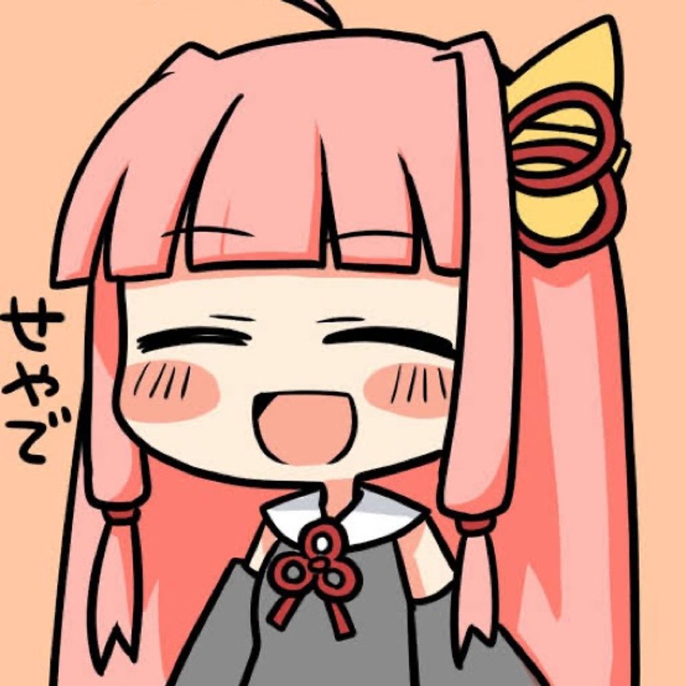 人間たべたべドラゴン