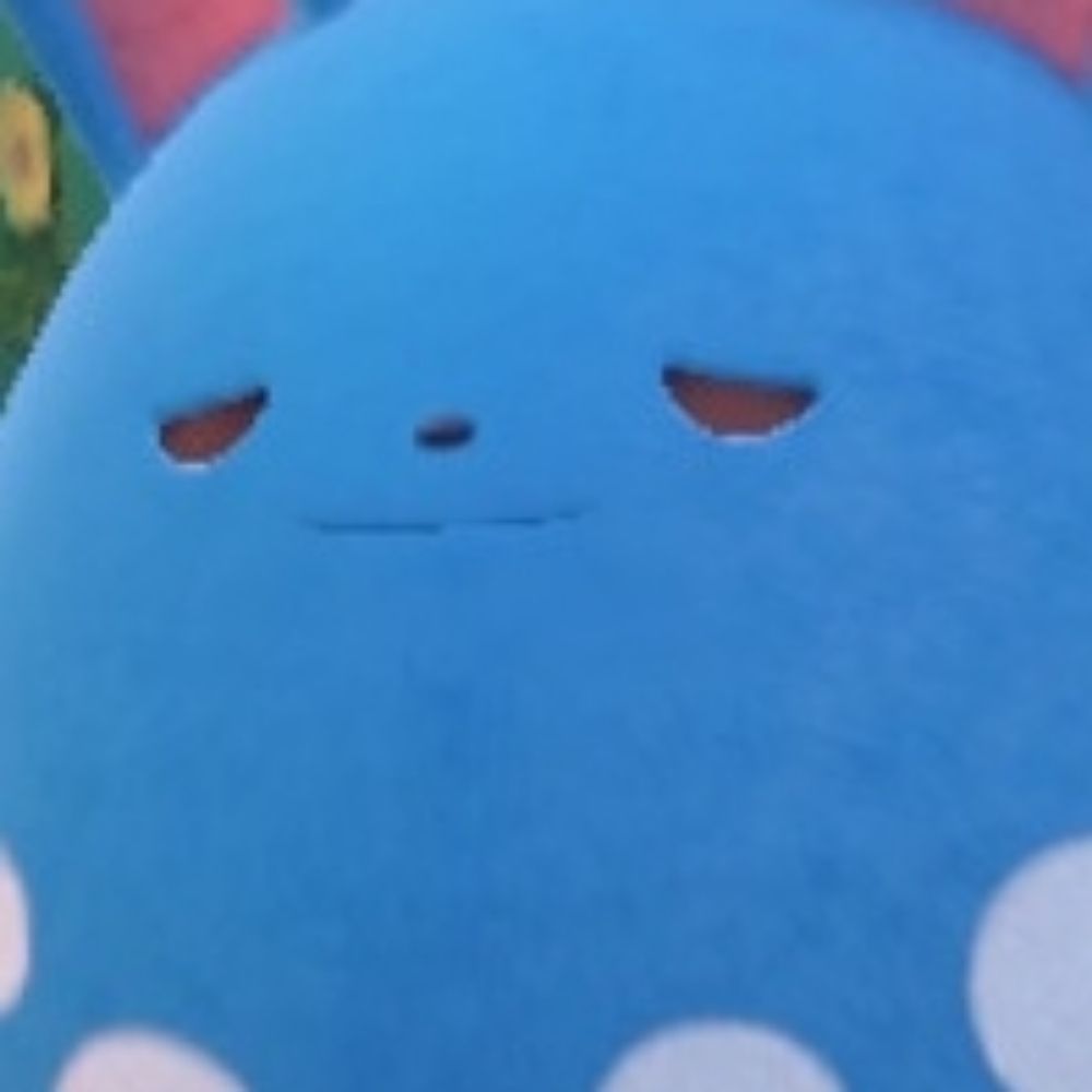 으놔