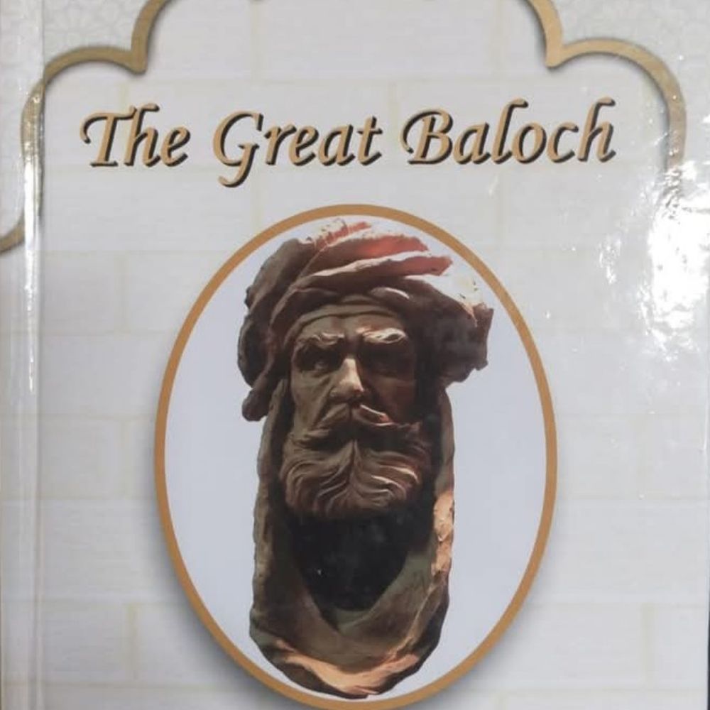 Suleimani Baluch