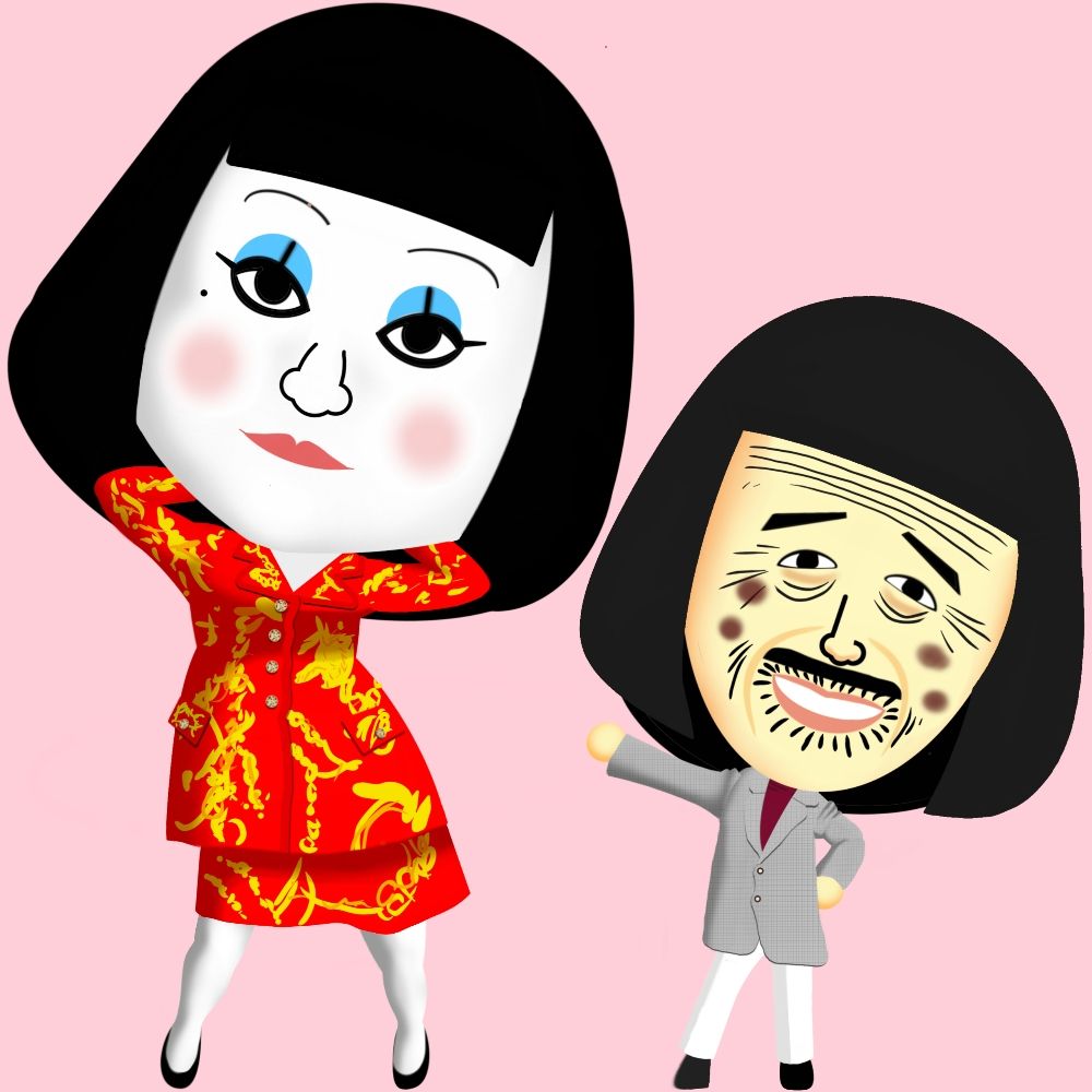 あしもあいさく