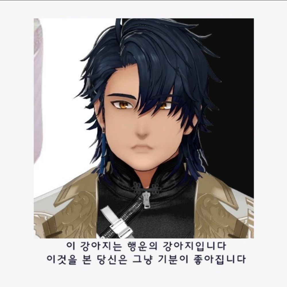 예: 잡것스 로버츠