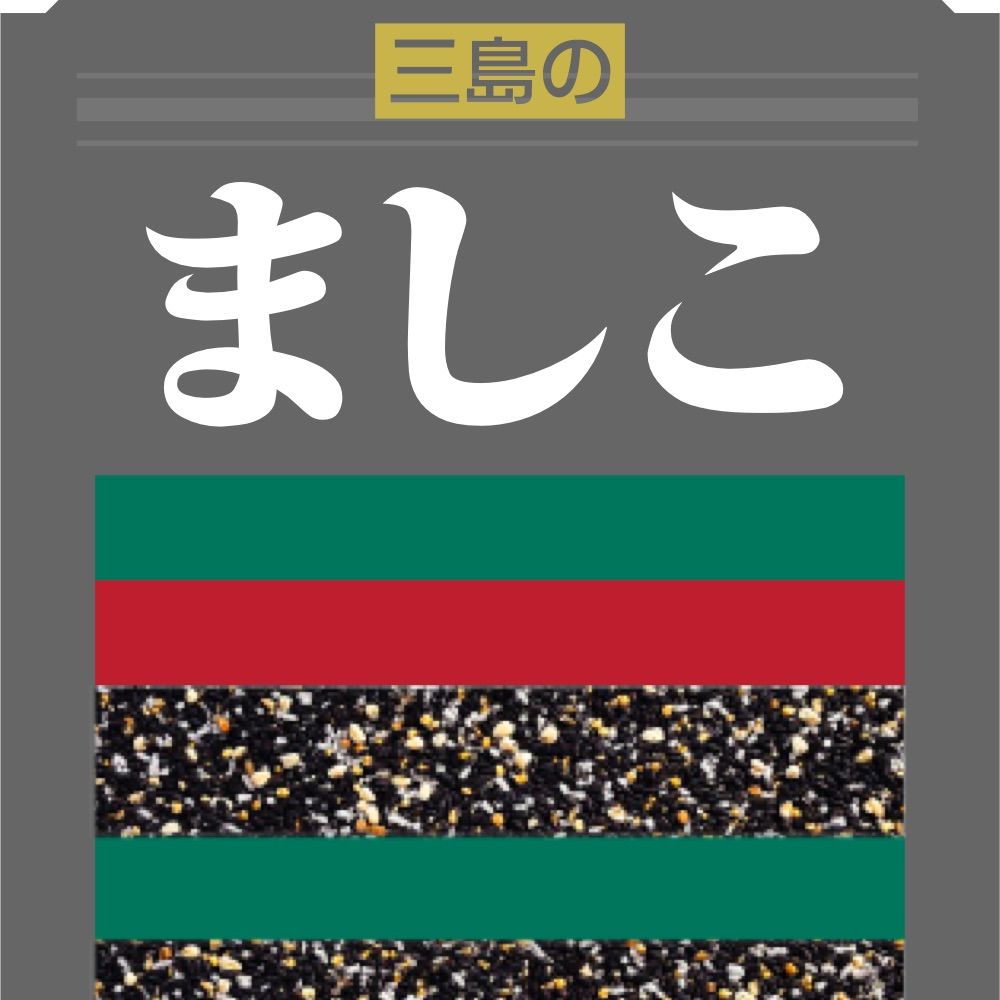 ましろい豆腐