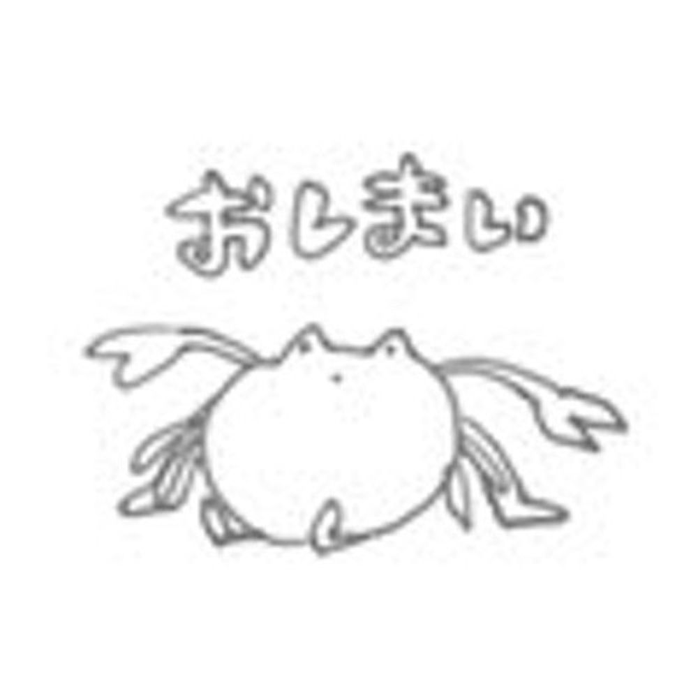 ナルニコフ