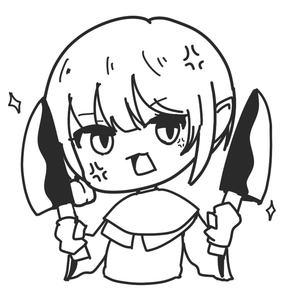 べる