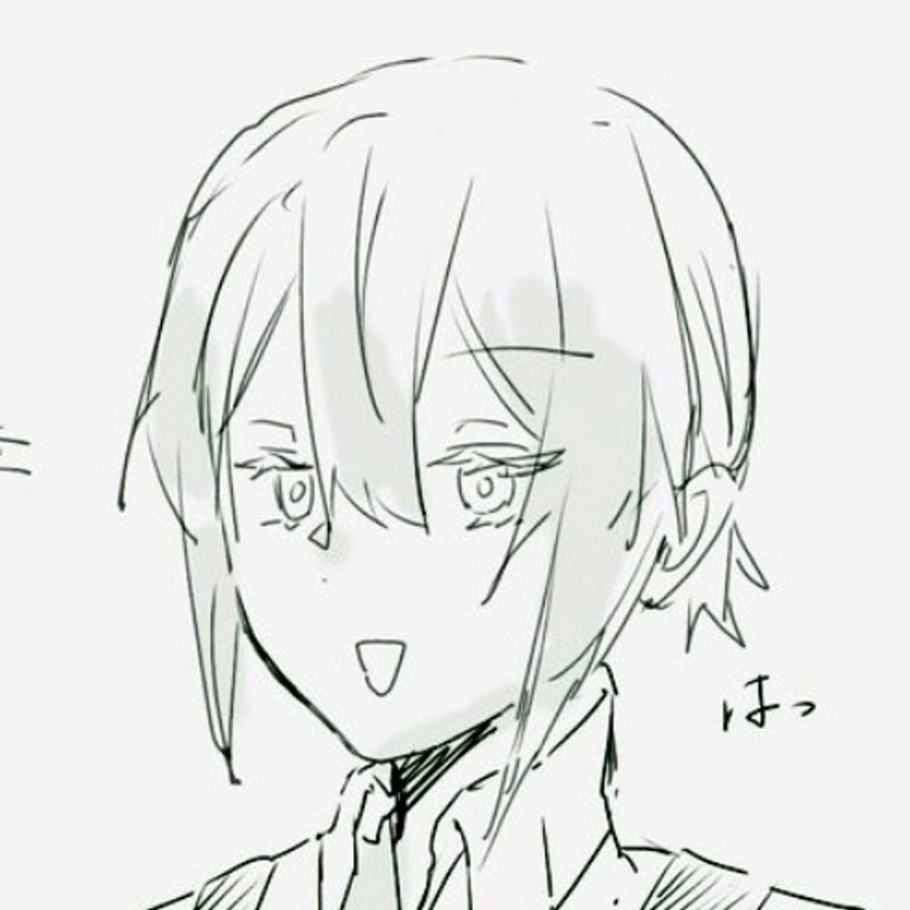 とき