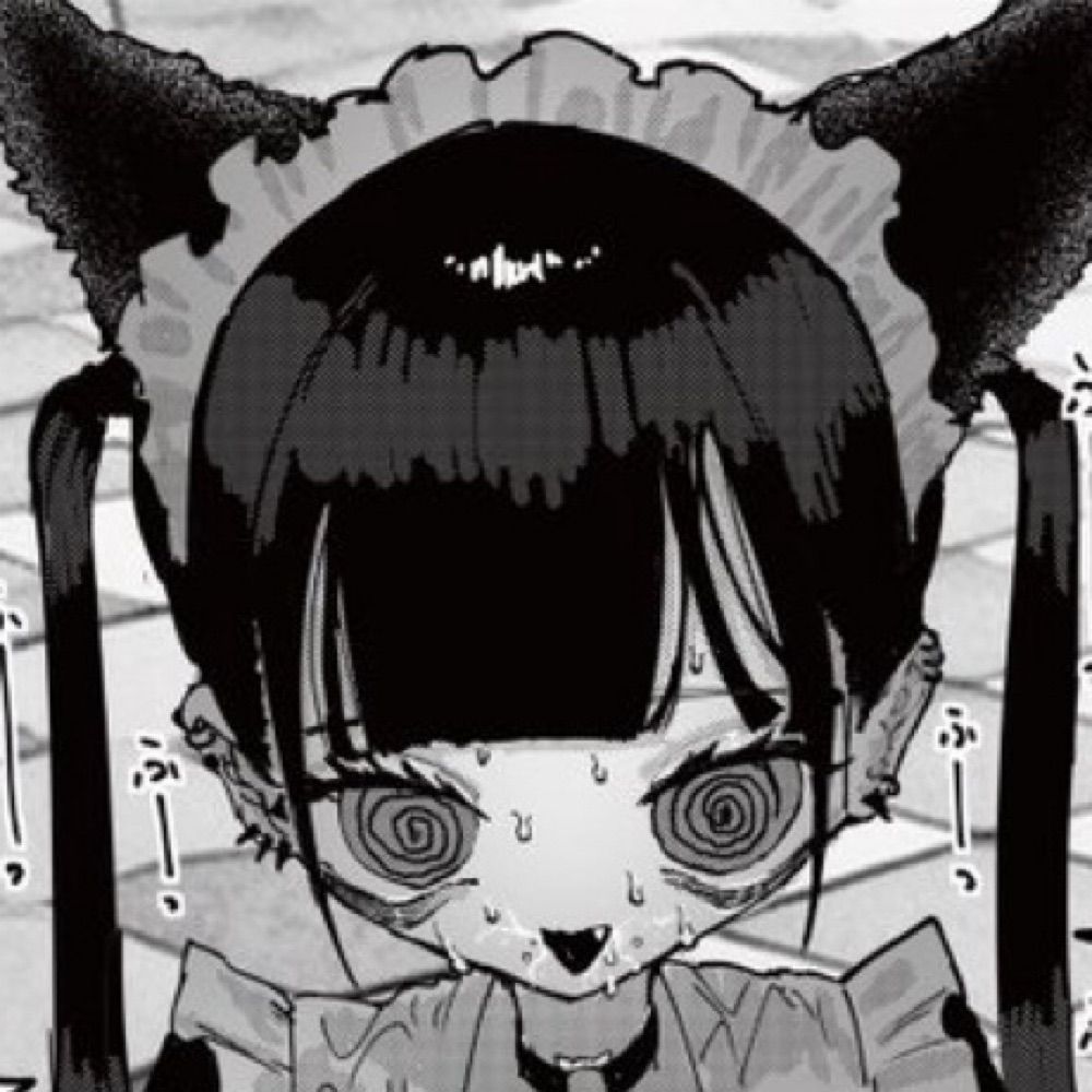 いきろ