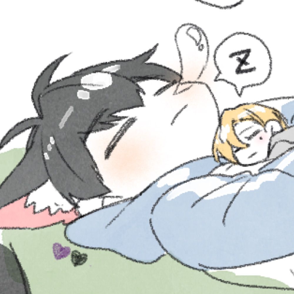 우냥