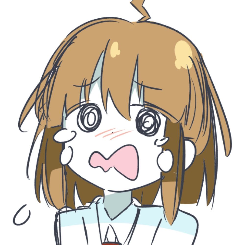 ものぐさ