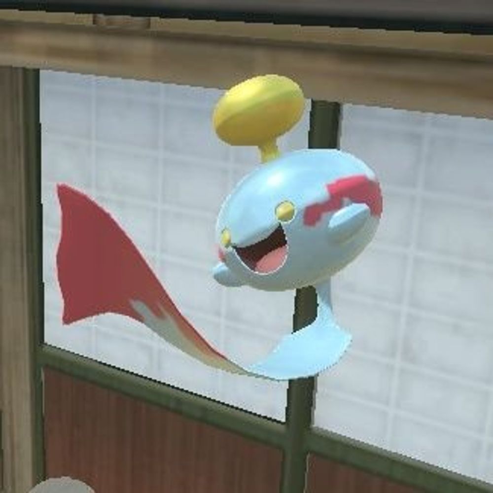 Chimecho Propaganda