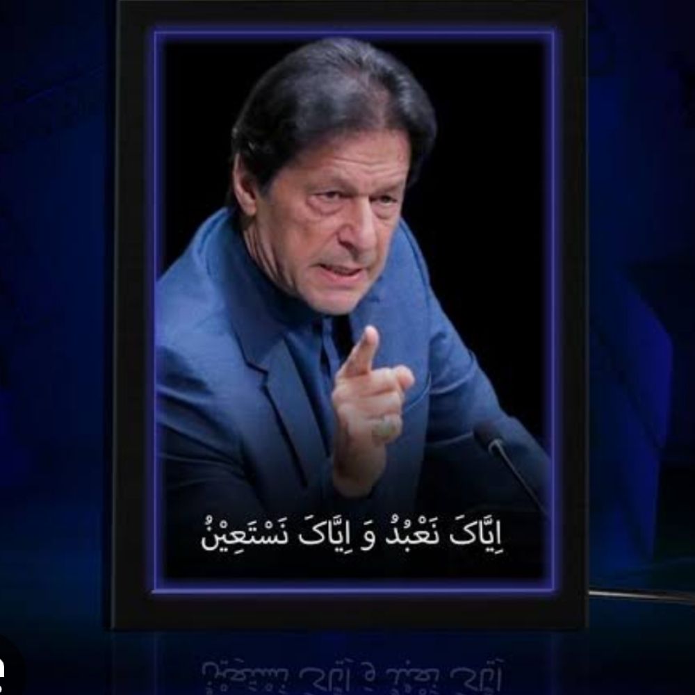 نوشیرا وحید