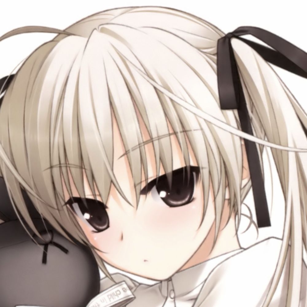 なず