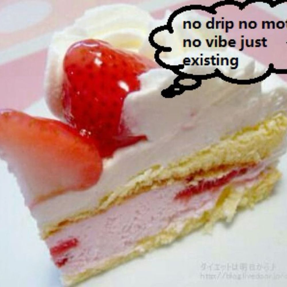 🍰 tastemail / cathy